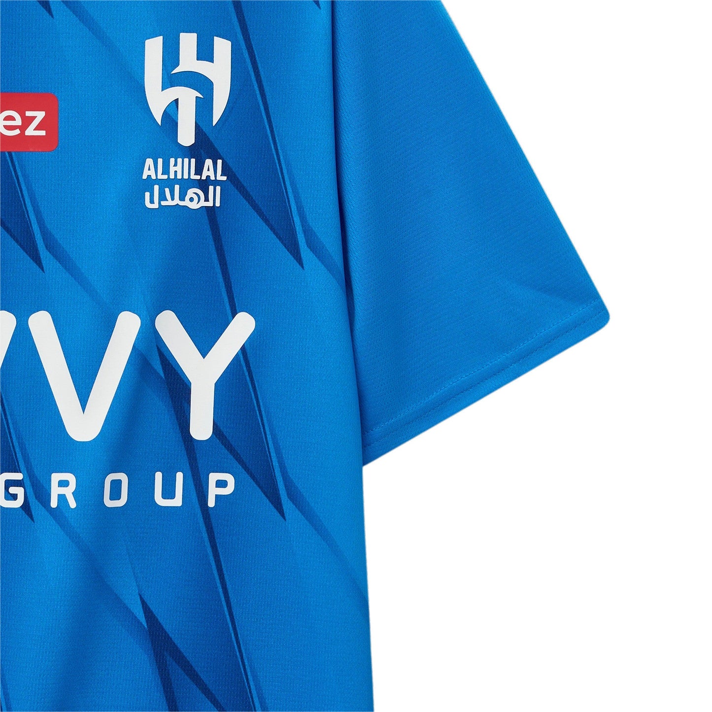 Puma AL HILAL home jersey Neymar JR